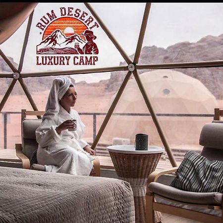 Rum Desert Luxury Camp & Bubble Room Wadi Rum Exterior foto