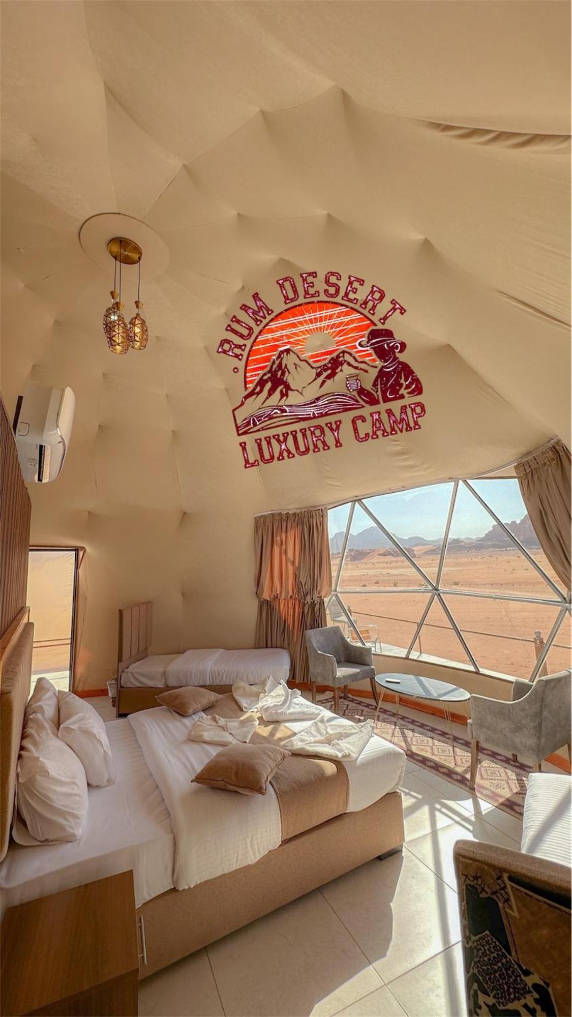 Rum Desert Luxury Camp & Bubble Room Wadi Rum Exterior foto