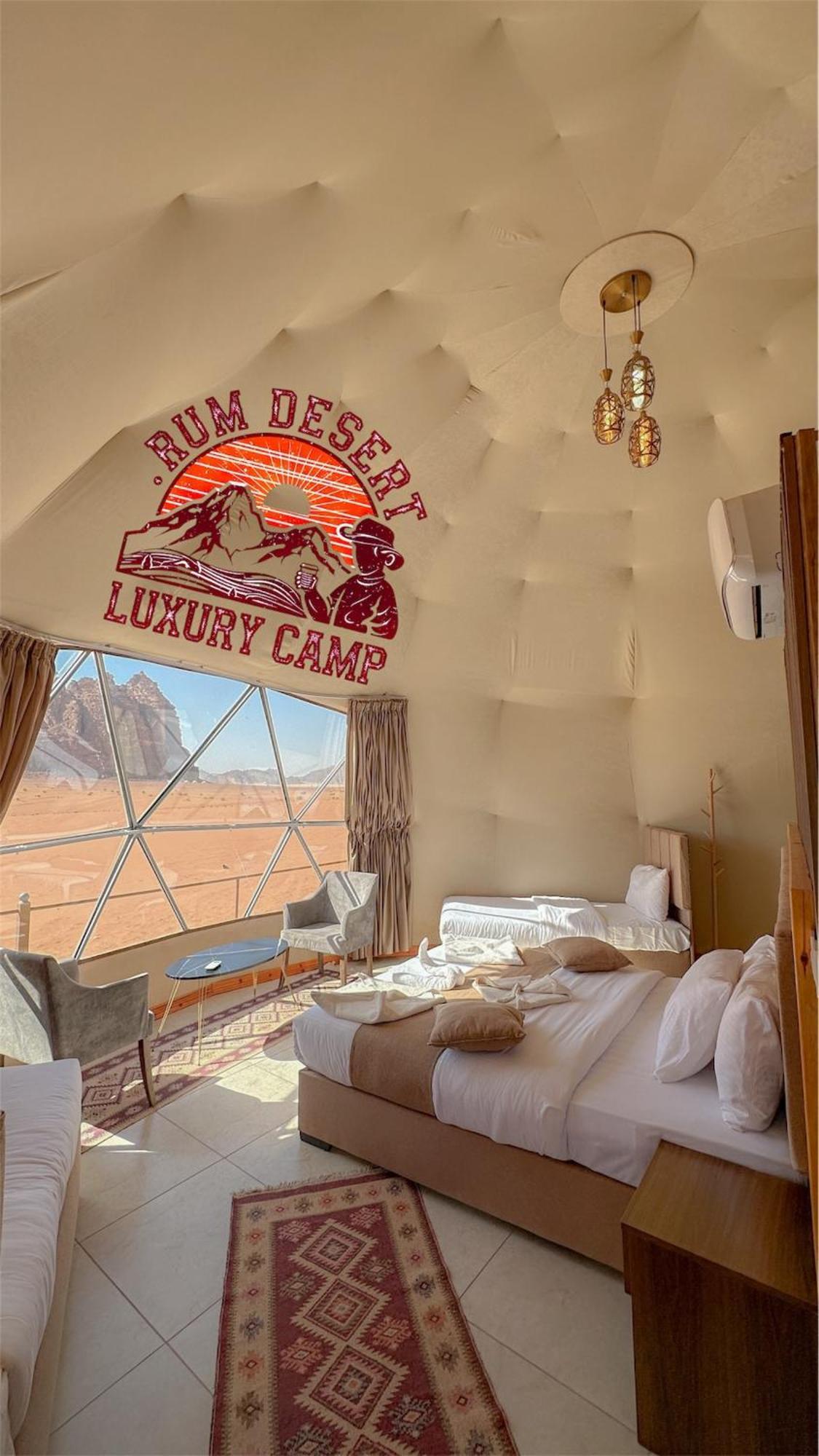 Rum Desert Luxury Camp & Bubble Room Wadi Rum Exterior foto