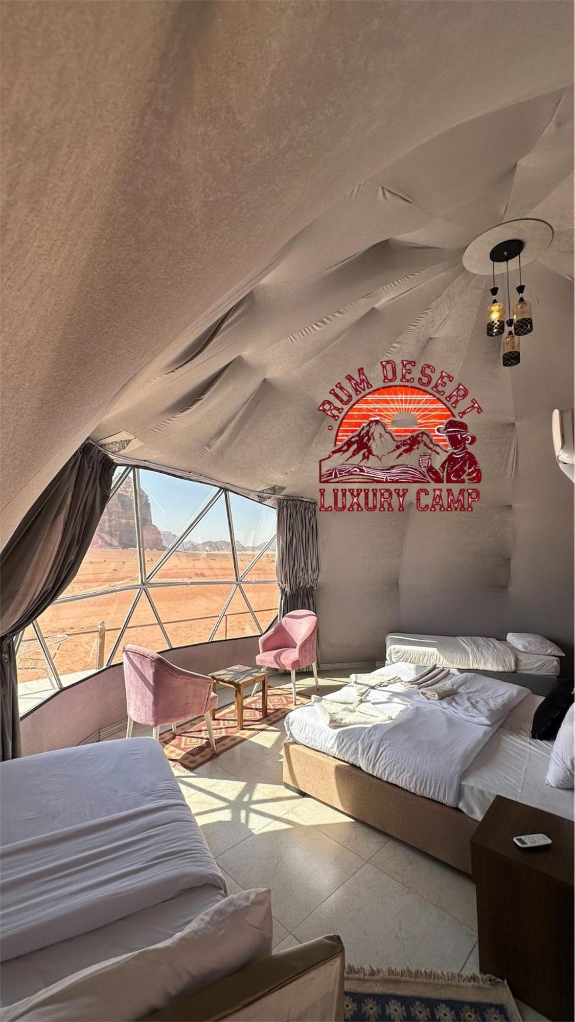 Rum Desert Luxury Camp & Bubble Room Wadi Rum Exterior foto
