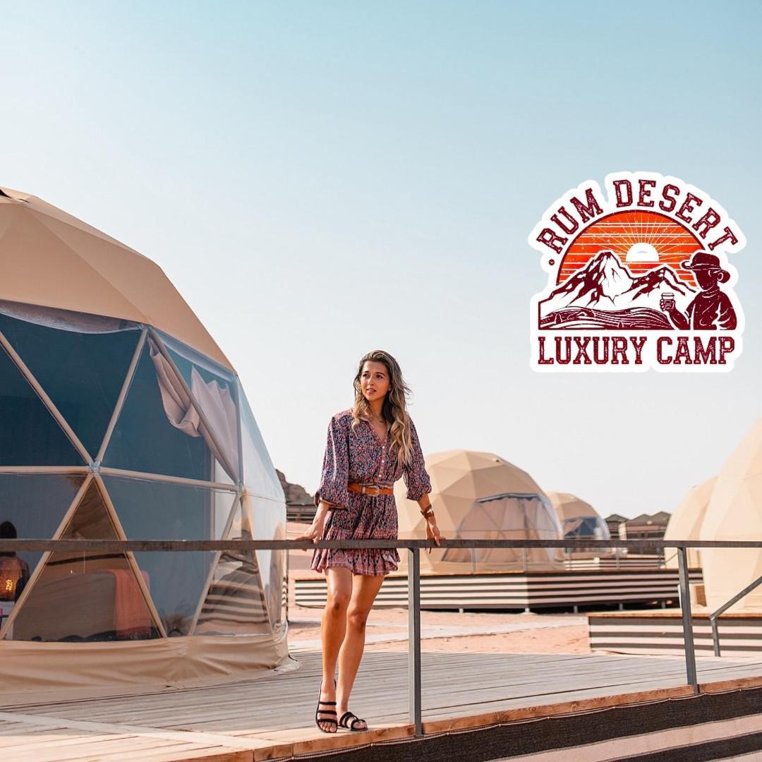 Rum Desert Luxury Camp & Bubble Room Wadi Rum Exterior foto