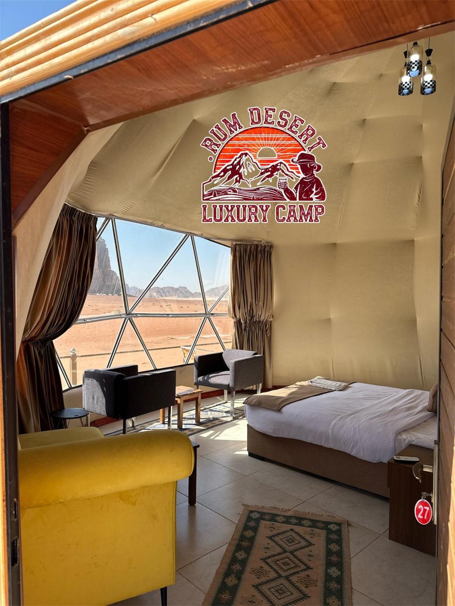 Rum Desert Luxury Camp & Bubble Room Wadi Rum Exterior foto