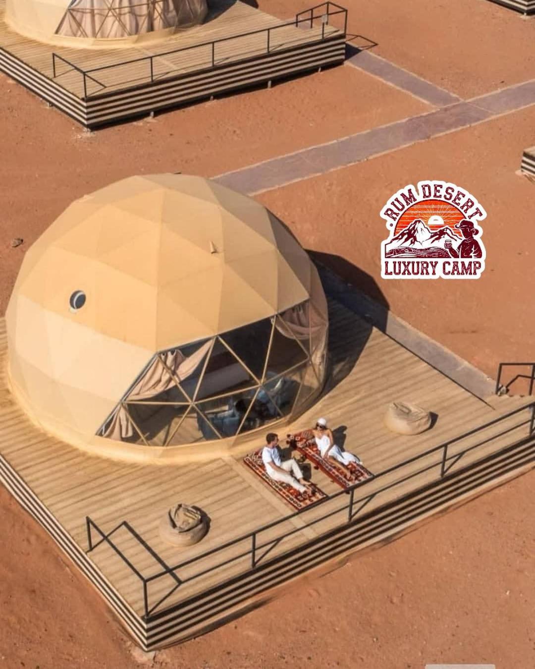 Rum Desert Luxury Camp & Bubble Room Wadi Rum Exterior foto