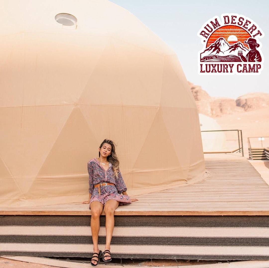Rum Desert Luxury Camp & Bubble Room Wadi Rum Exterior foto
